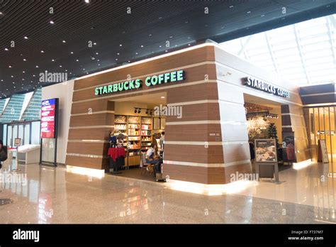 starbucks stores Taipei airport